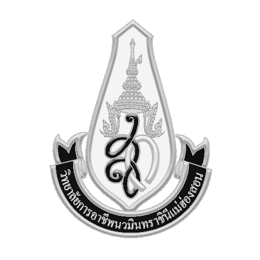 วิทยาลัยการอาชีพนวมินทราชินีแม่ฮ่องสอน